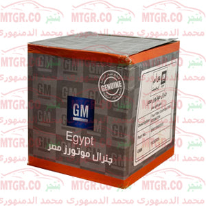 RT50-RT95-حشوه جاز دبابه-دبماكس  اسوزو منصور