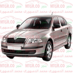 فانوس سكودا A5 امامى شمال عدسه