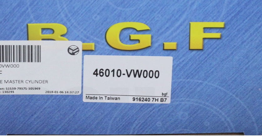 10000-03090-T1200 BGF-100001 -ماستر ديبرياج سفلى كرولا  92 تايوانى